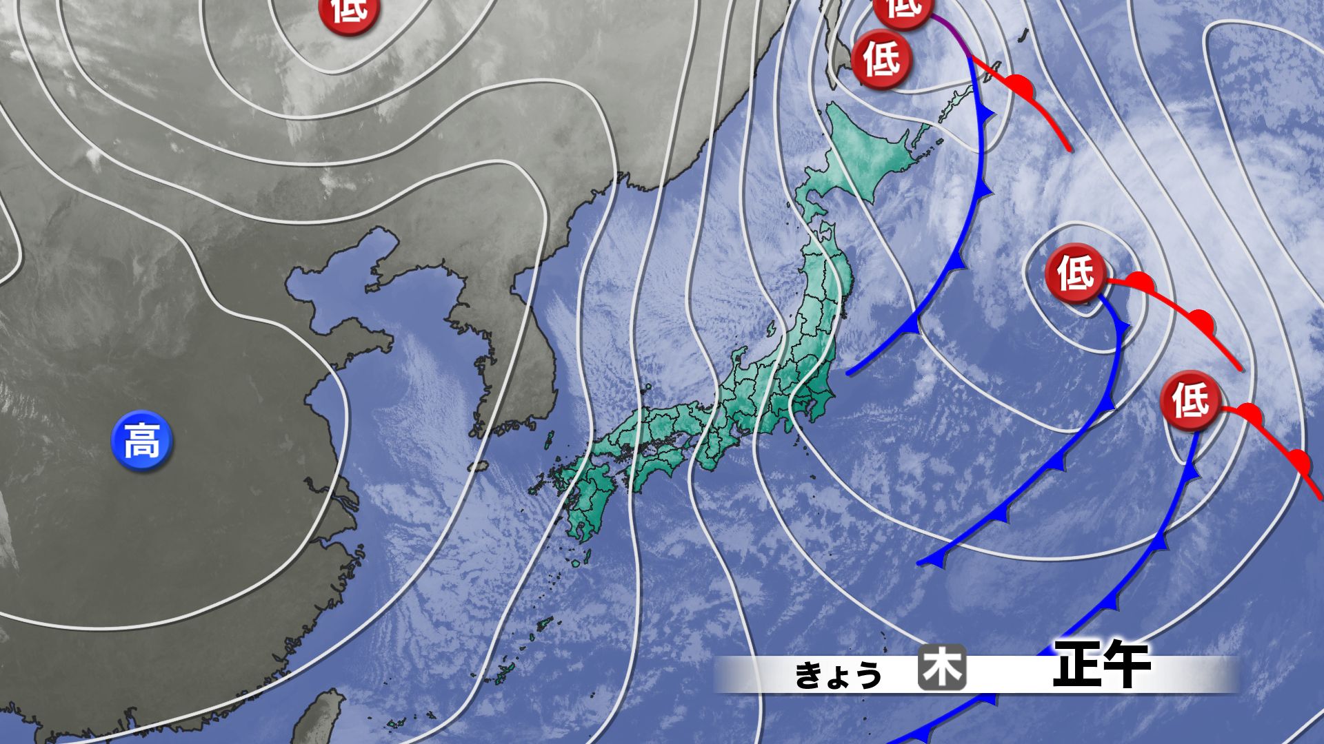 山口天気 夕刊1/8】あす9日(金)は厳しい冷え込みの朝 3連休は「強烈