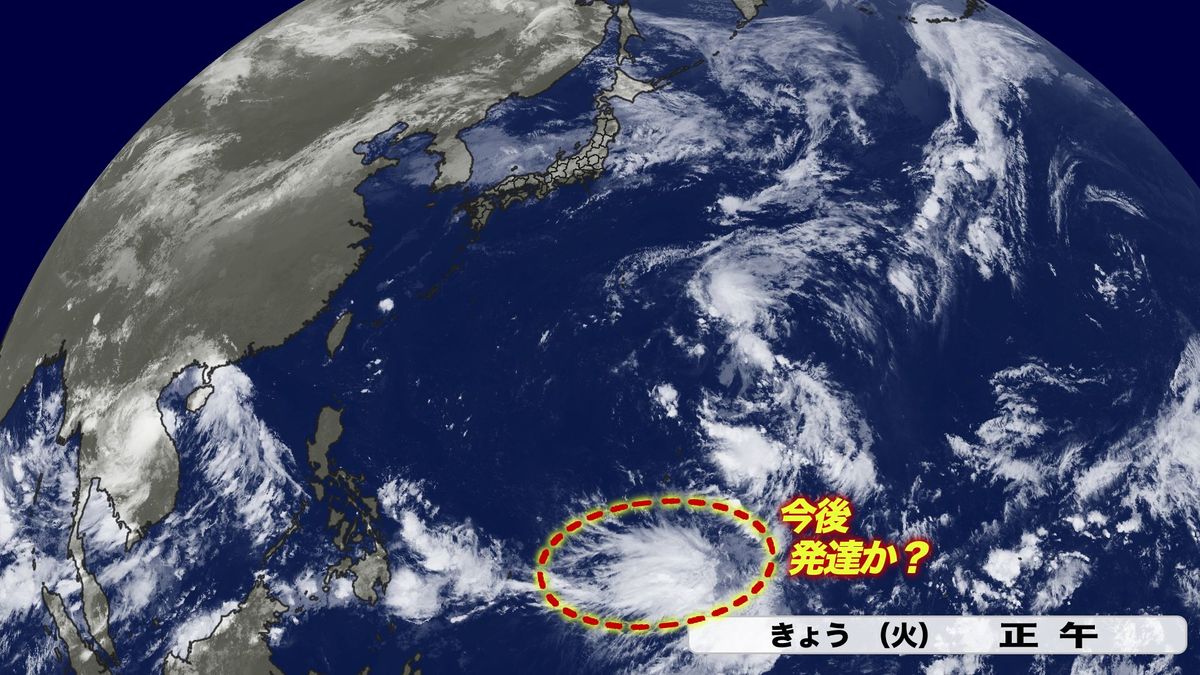 日本のはるか南の雲…台風に発達するか？