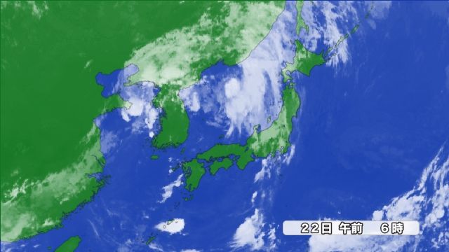 きょう22日(木)雲画像