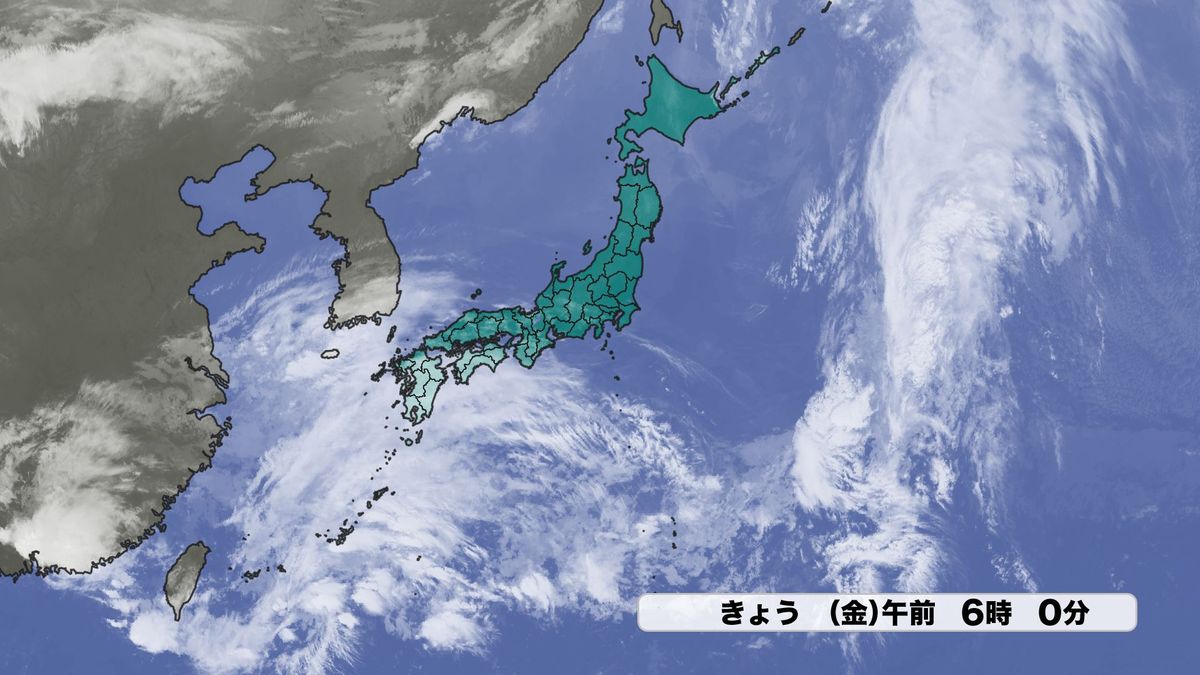26日(金)朝の気象衛星画像