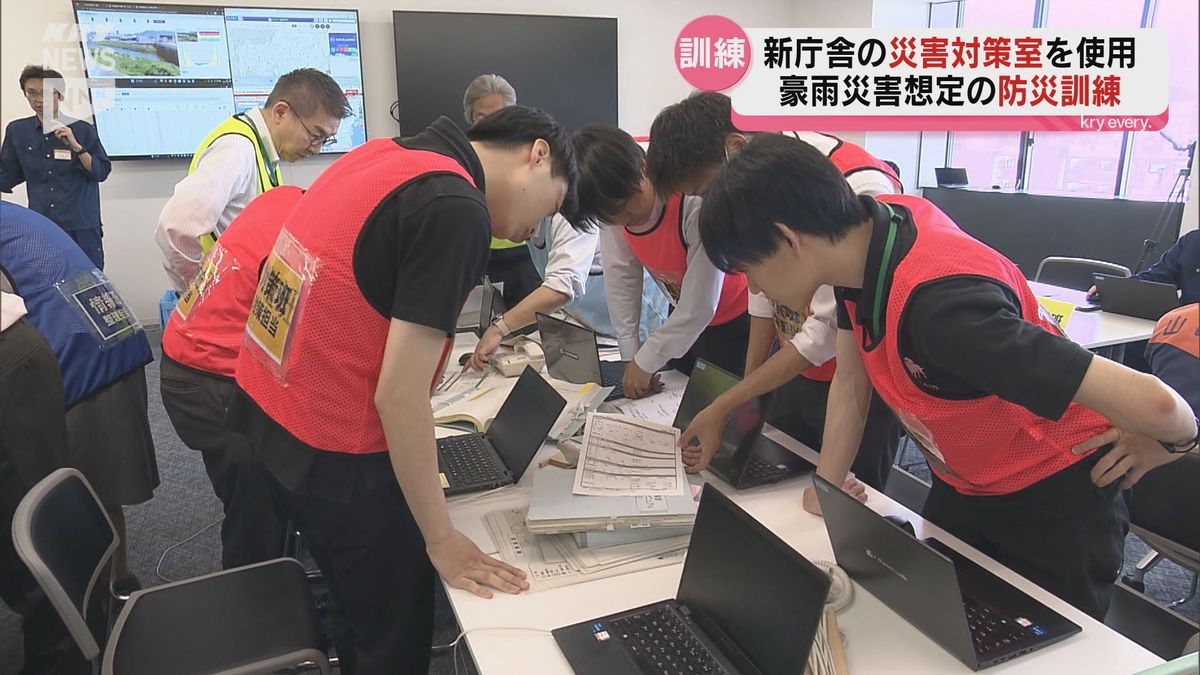 新庁舎で防災図上訓練・大雨シーズンを前に豪雨災害を想定(山口市役所)