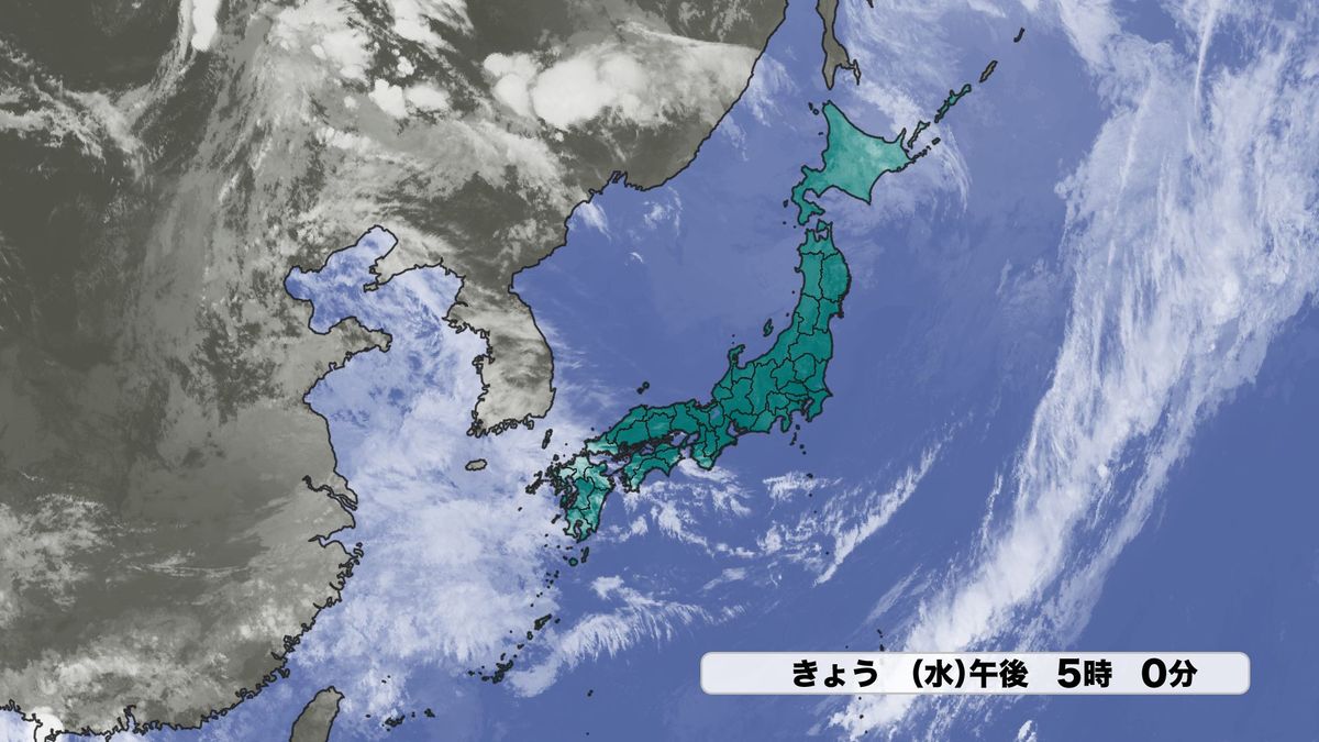 5日(水)の雲画像