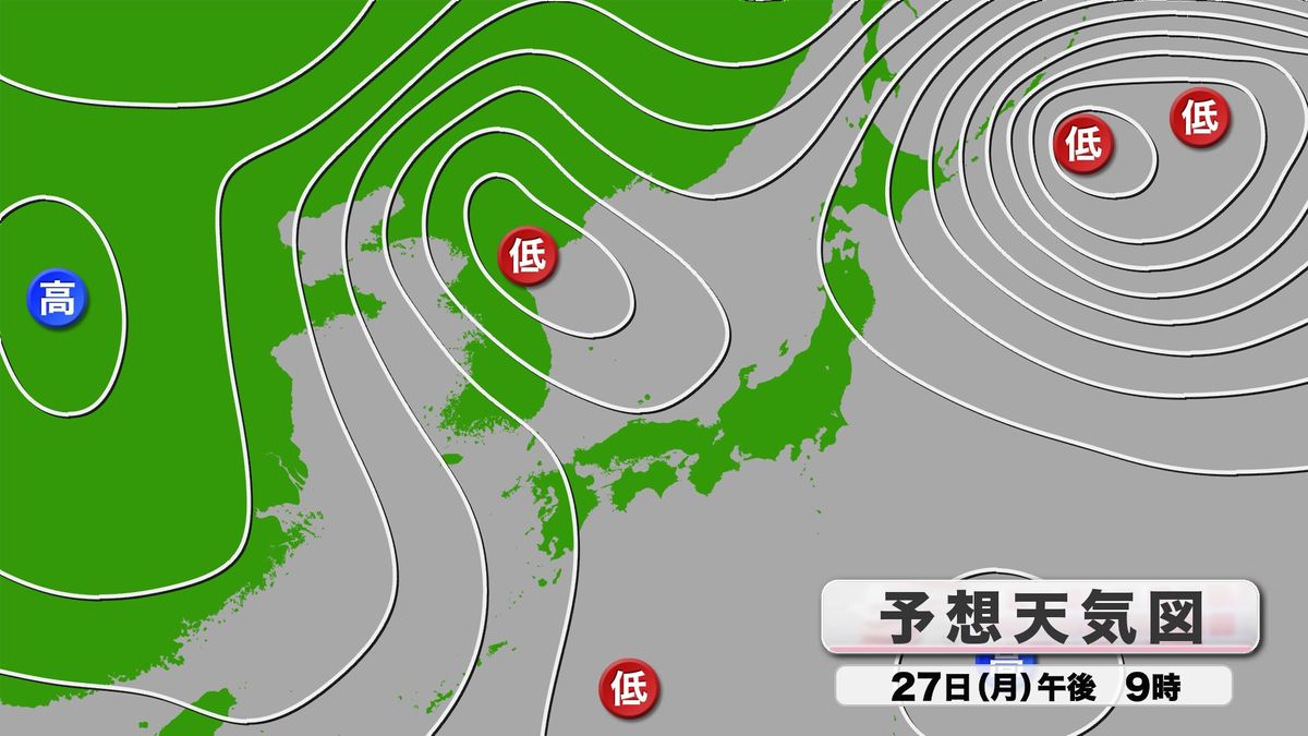 きょう27日(月)予想天気図