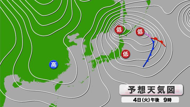 予想天気図