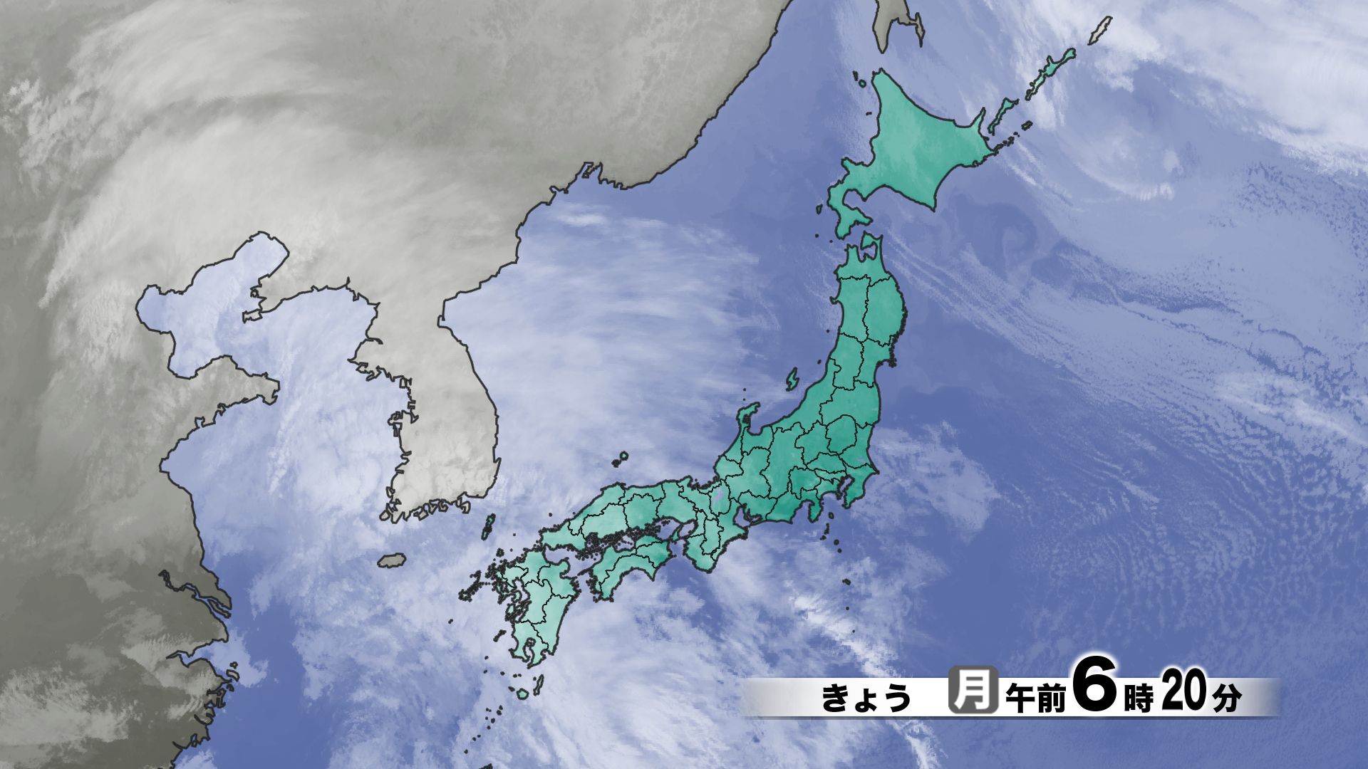 山口天気 朝刊3/2】昼過ぎから雨が降り出し あす3日(火)にかけて本降り