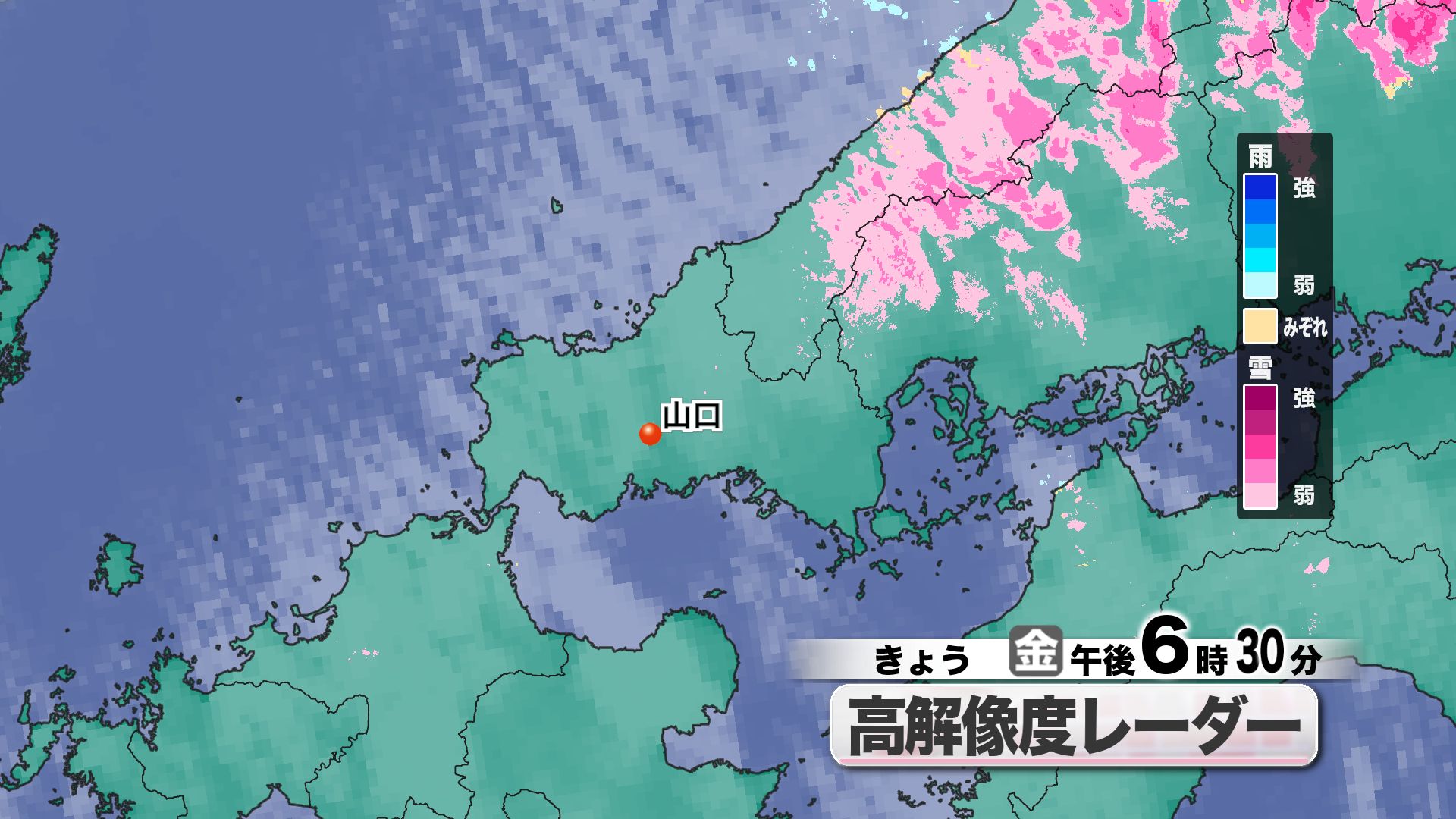 山口天気 夕刊12/26】週末の厳しい底冷え＆年明けの強い寒波に注意し