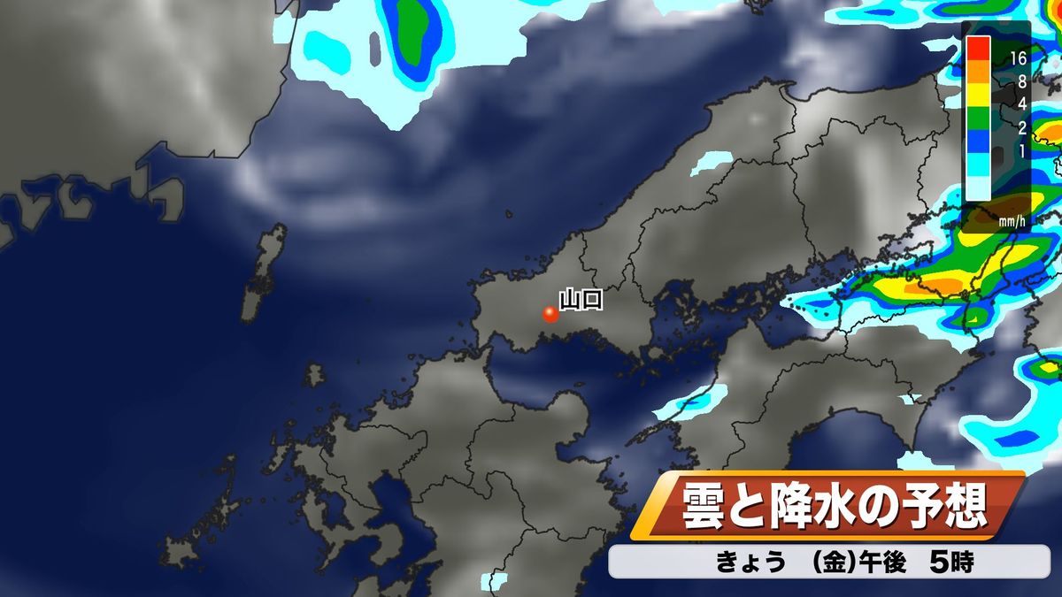 雨雲予想　27日(金)夕方