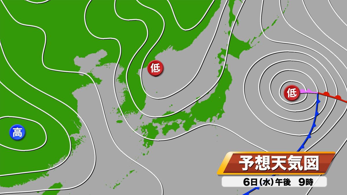 6日(水)夜の予想天気図