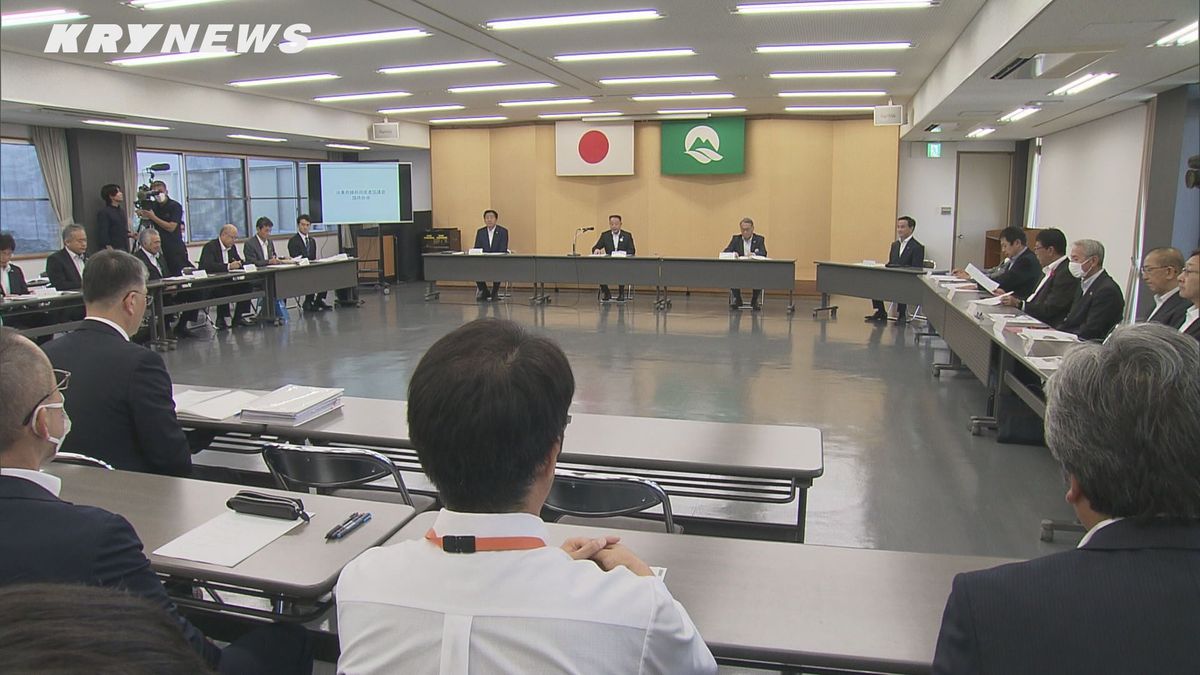 JR美祢線 復旧後の利用促進について話し合うワーキンググループ設置へ