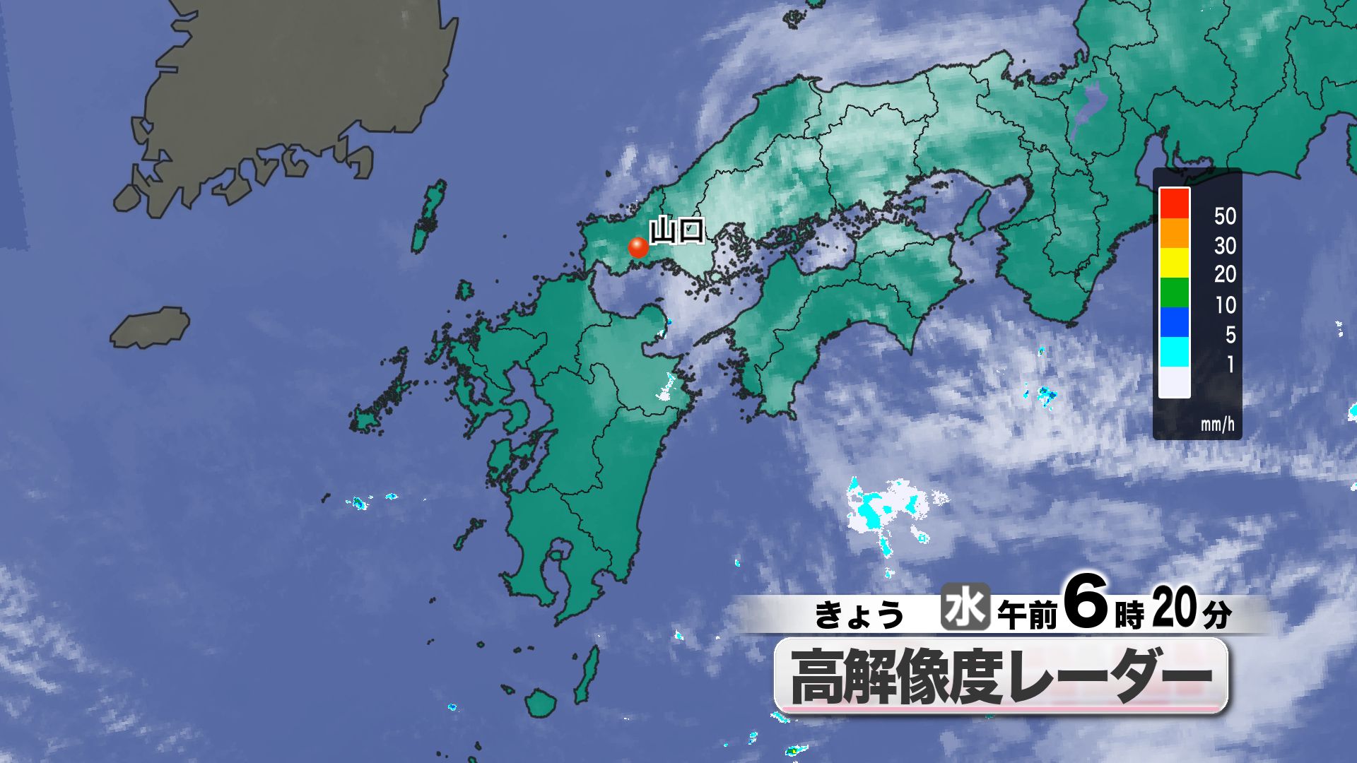 山口天気 朝刊5/13】日中は天気安定で汗ばむ陽気 週末になるほど暑さは