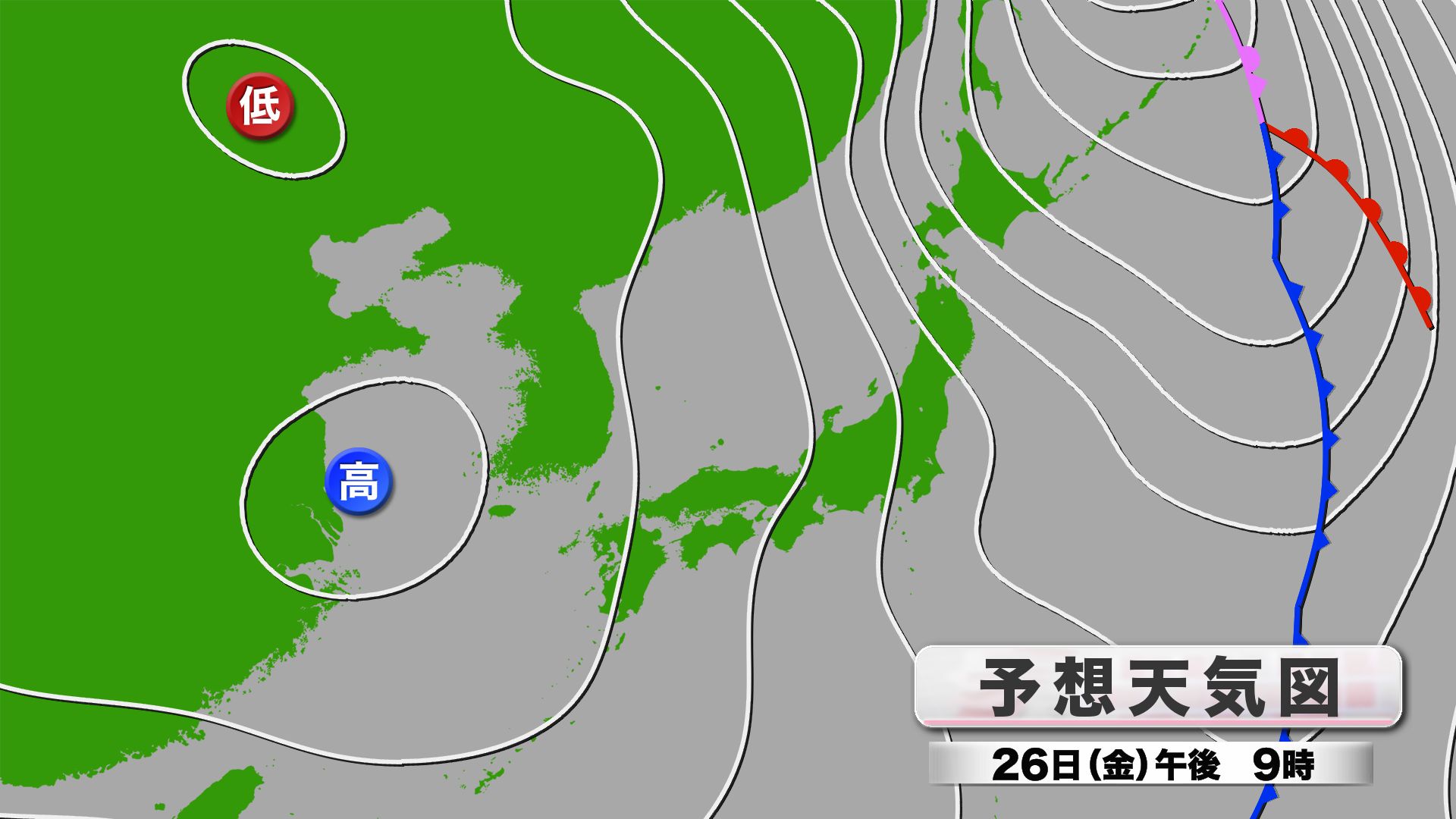 山口天気 朝刊12/26】年末寒波襲来中…極寒・路面凍結など十分注意 週末