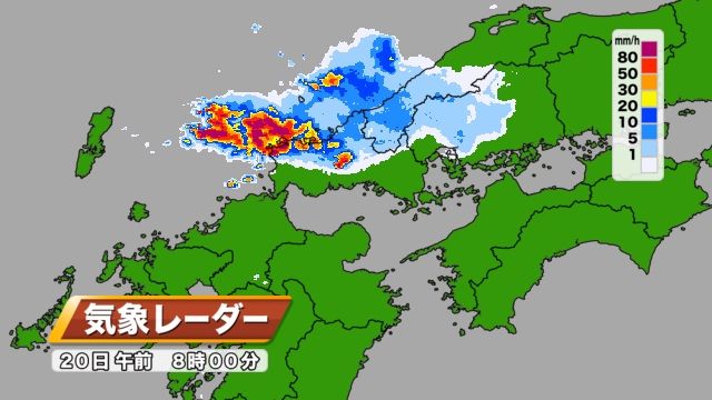 山口県に「土砂災害警戒情報」…夜明け前から活発な雨雲流入