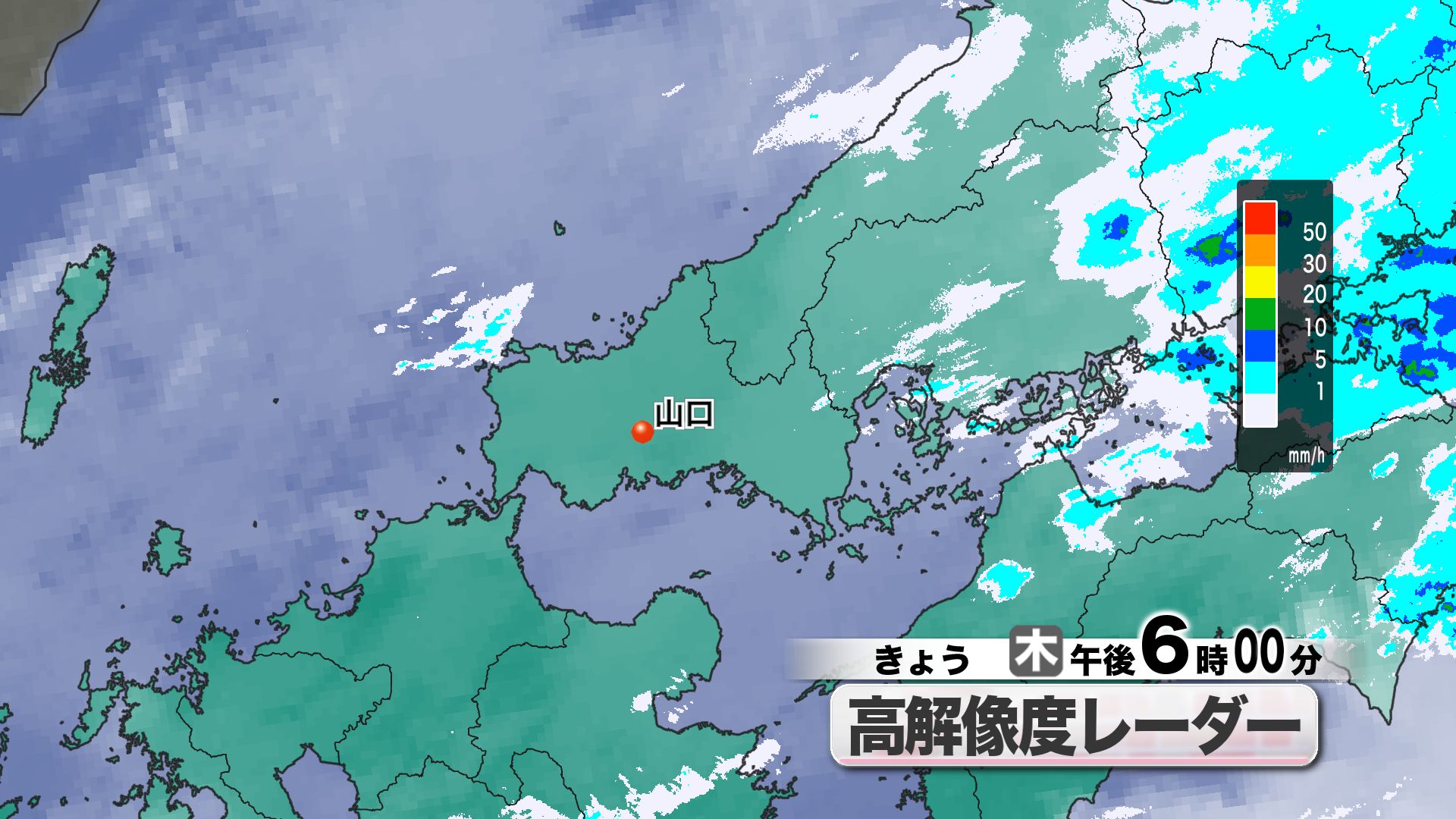 山口天気 夕刊4/23】まさに「春に三日の晴れなし」大型連休中も晴れ