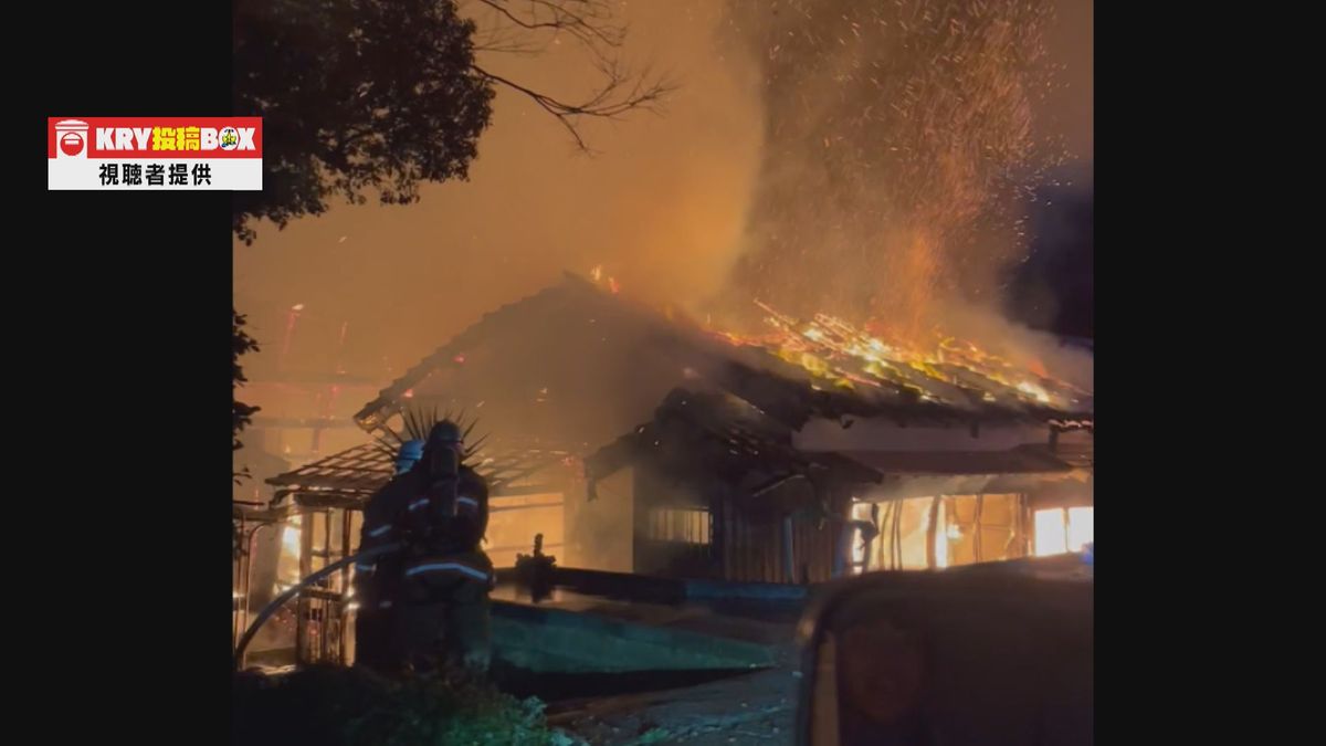 山口・山陽小野田で火事…3軒長屋と隣接2棟が全焼　住民の全員無事を確認