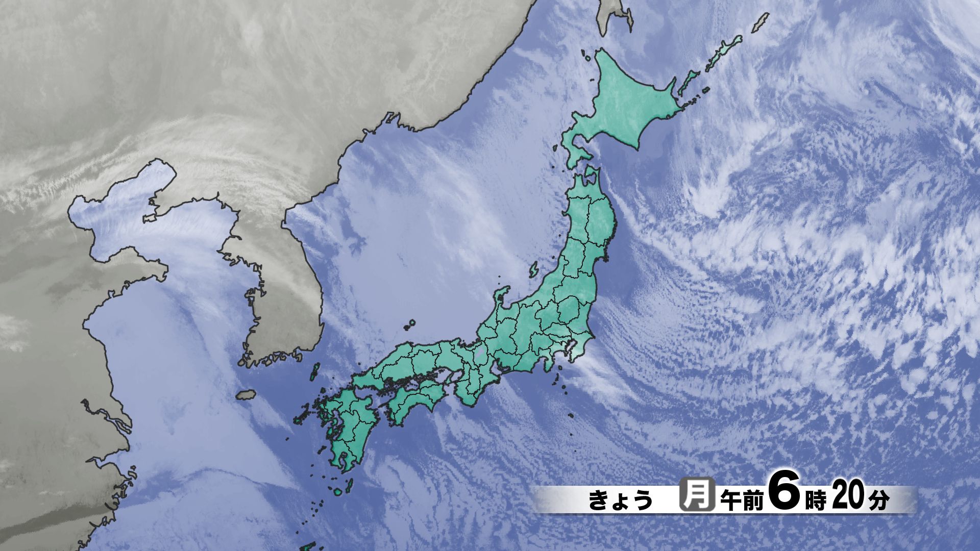 山口天気 朝刊1/26】まだ日中も寒の内らしい寒さ 午後ほど雲多く 夜