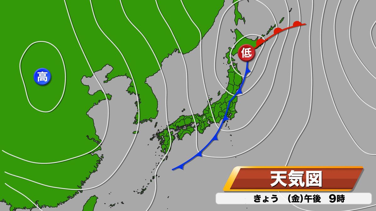 【山口天気 朝刊10/20】20日(金)は冷たい雨のち冷たい風で気温上昇鈍く…週末にかけて上着必須の"晩秋"の肌寒さに