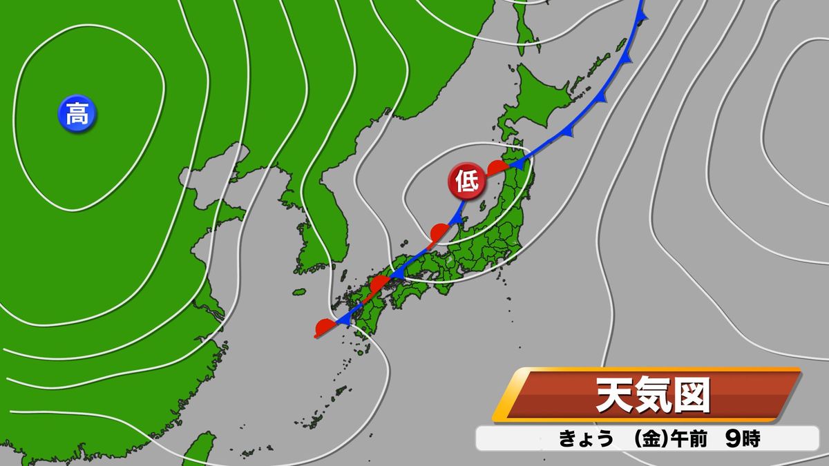 予想天気図　20日(金)朝