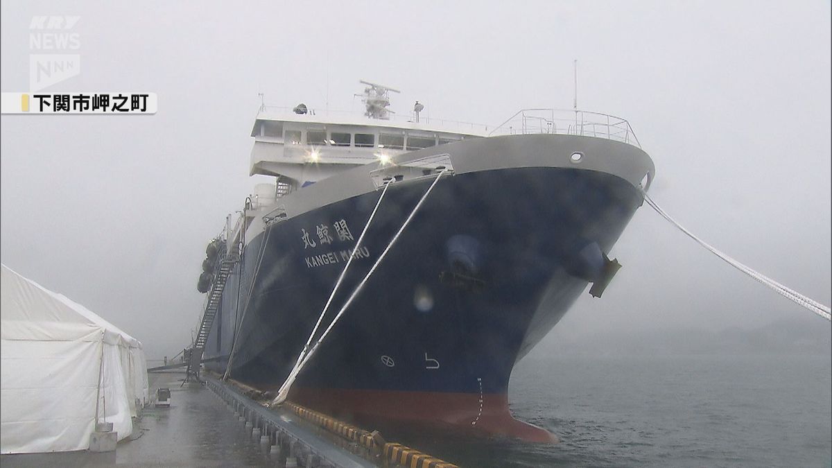 新捕鯨母船「関鯨丸」の船内を公開！新たな機能満載で関係者の期待も高まる！！