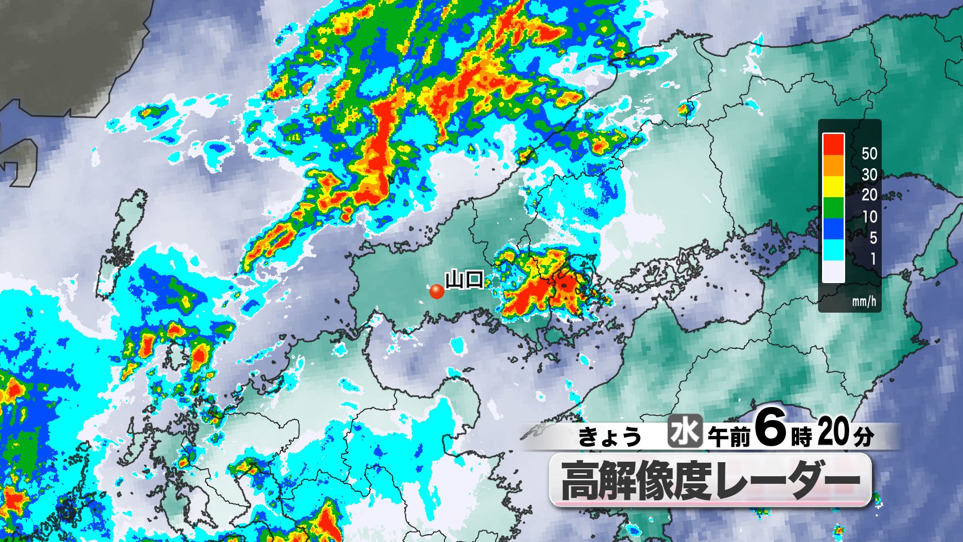 山口天気 朝刊9/10】昼頃にかけて激しい雷雨に警戒 川や崖の側には
