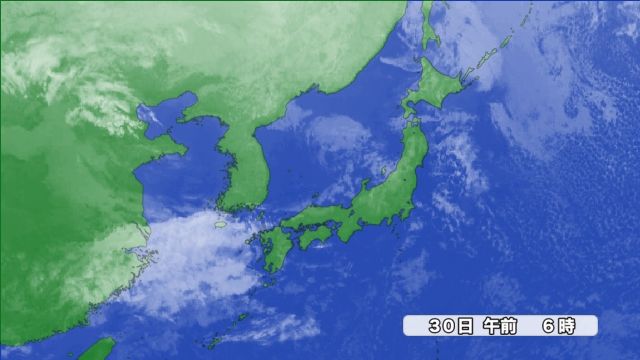 30日（火）午前6時の雲の様子