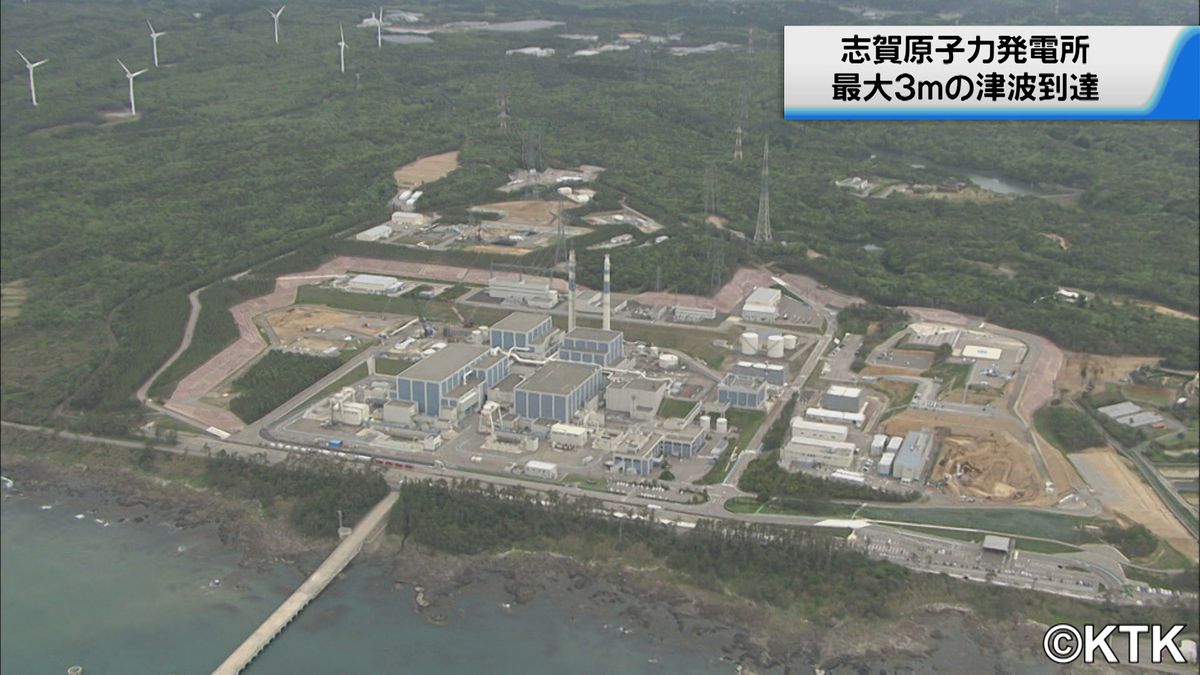 原発に3メートルの津波到達していた　北陸電力志賀原発　プラントへの影響なし