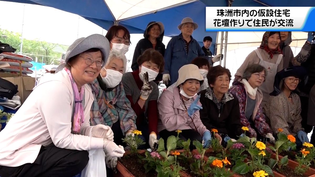 珠洲市の仮設住宅に花壇作りで交流　神戸からのこころの支援