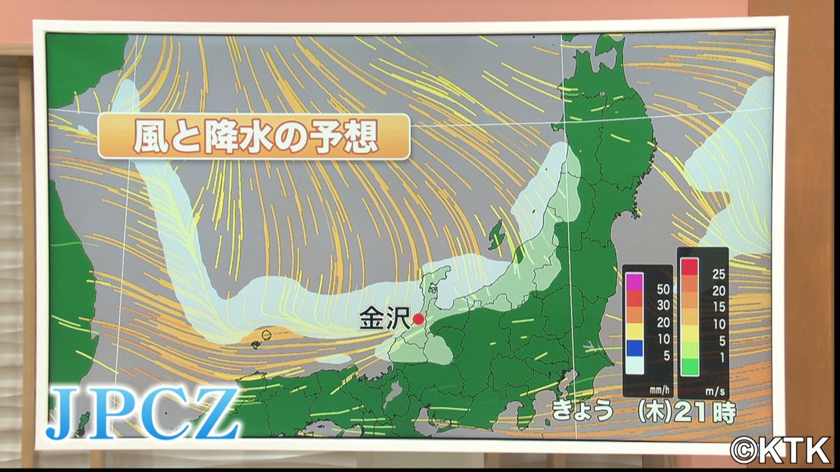 石川県内の雪　これからどうなる？　気象予報士小野さんが解説