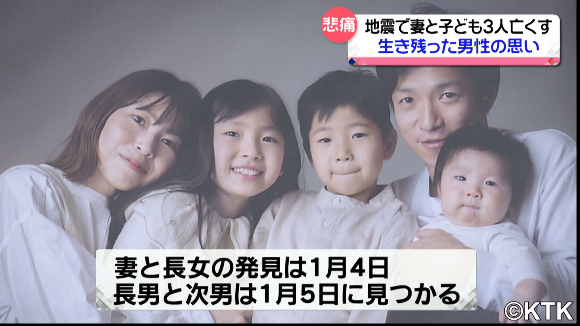 能登地震寄付　ハイモンの四人の子ら 能登地震寄付 ハイモンの四人の子ら - メルカリ