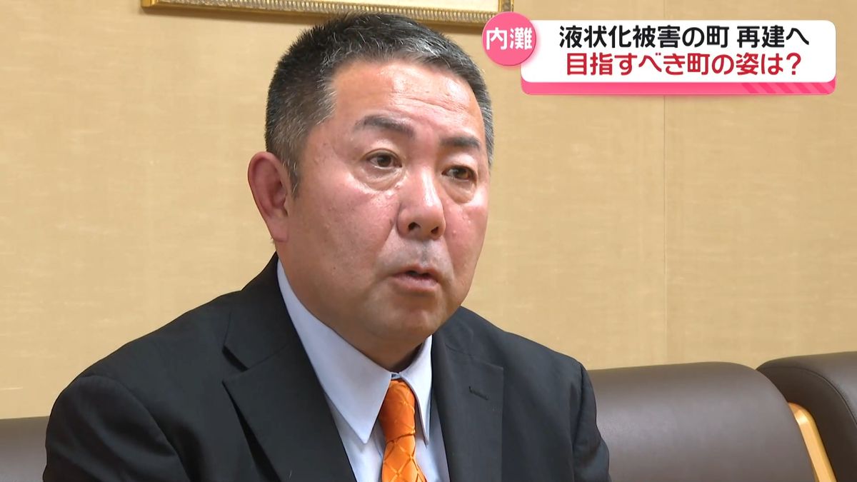 「液状化の町道 仮復旧1年で実現」 内灘町長初当選の生田勇人氏　町政への決意語る