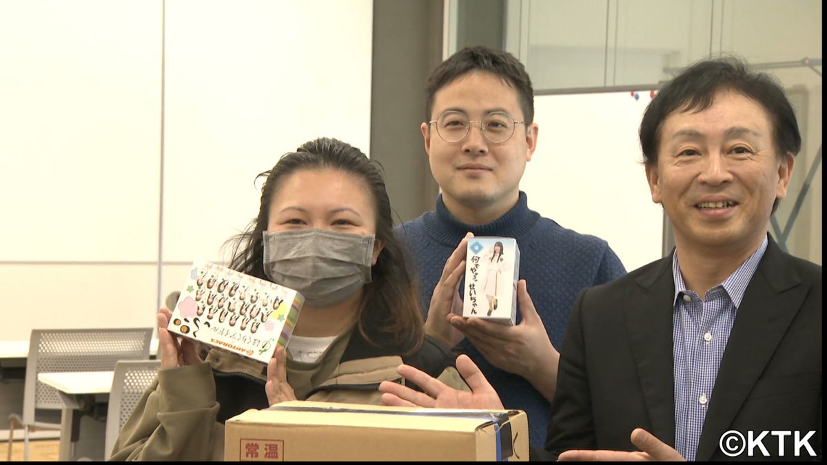 石川県内でカー用品店を運営する企業がこども食堂へ食品を寄贈