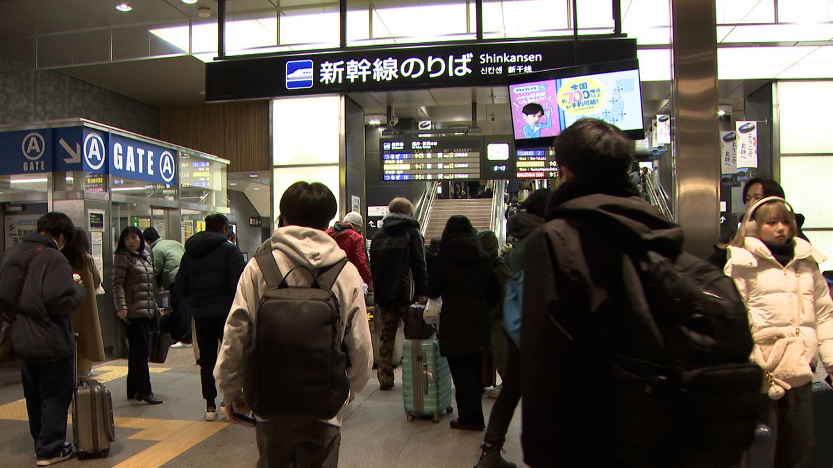 年末年始の帰省ラッシュピーク迎える　石川・金沢駅は朝から混雑