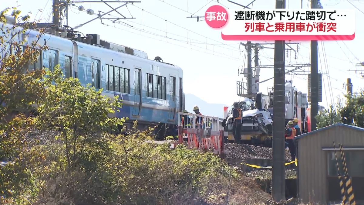 石川・小松市で遮断機が下りた踏切に車が侵入　列車と衝突　運転の高齢男性が死亡