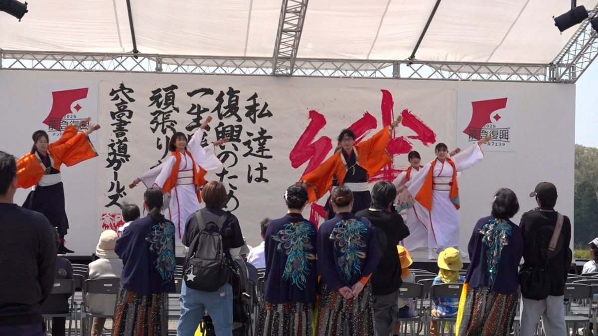石川・七尾市で住宅メーカーが能登復興イベント　被災者に元気を