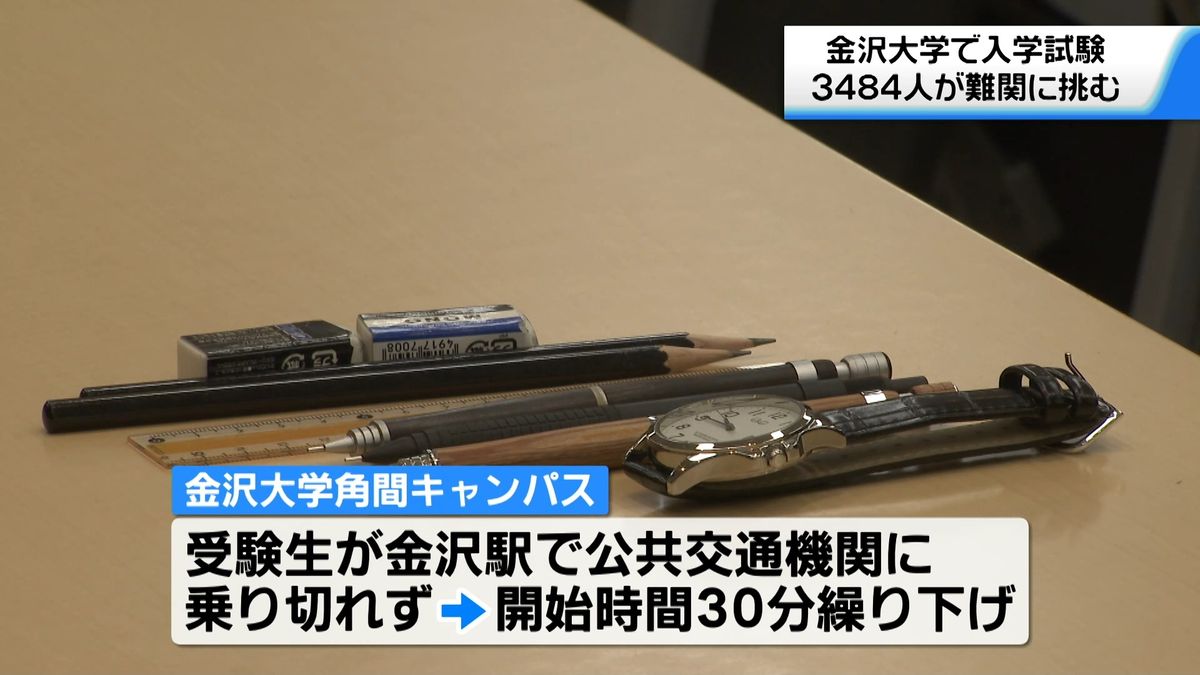 大学入試数学 落とせない必須101題 スタンダードレベル | 宮崎格