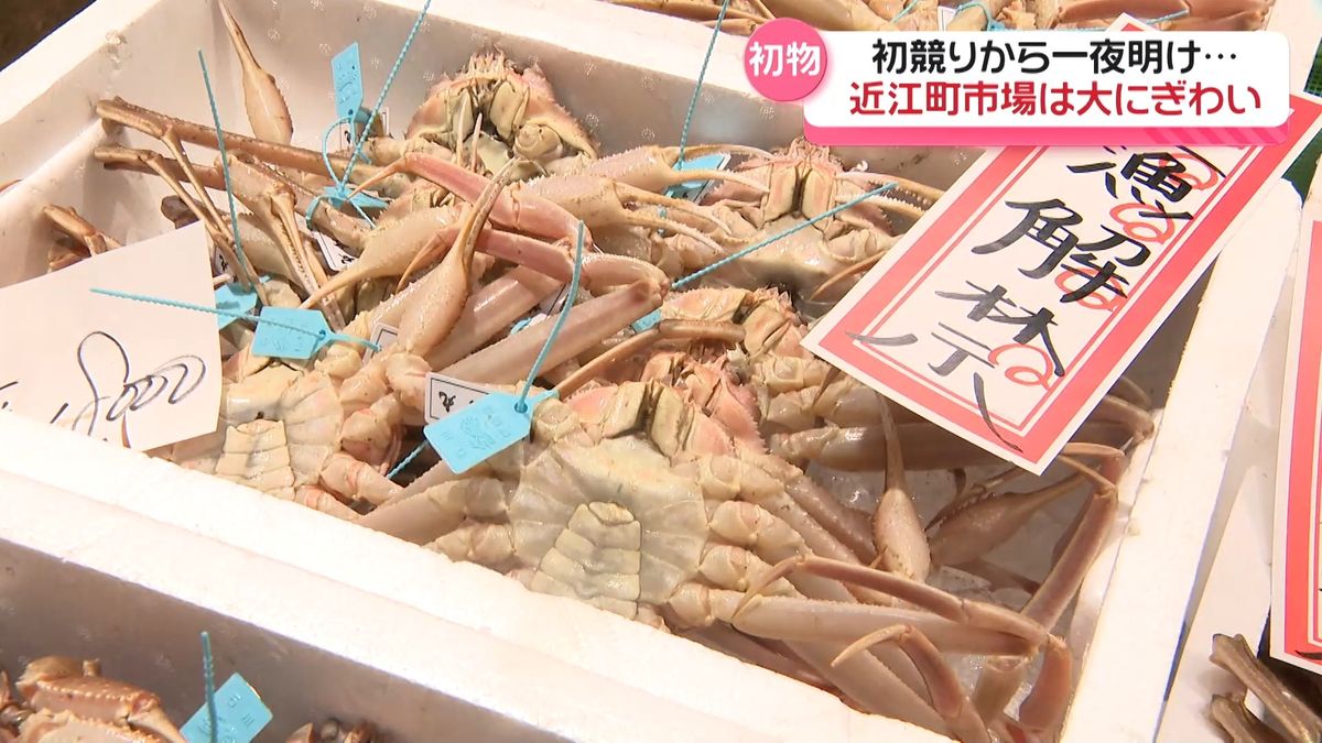 最高級ブランド｢輝｣に450万円 落札の金沢の料理旅館で振舞い 店頭の