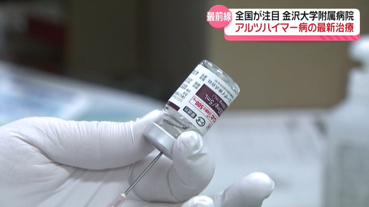 25年後は7人に1人が認知症 全国が注目 石川・金沢大学附属病院 25年後は7人に1人が認知症 全国が注目 石川・金沢大学附属病院