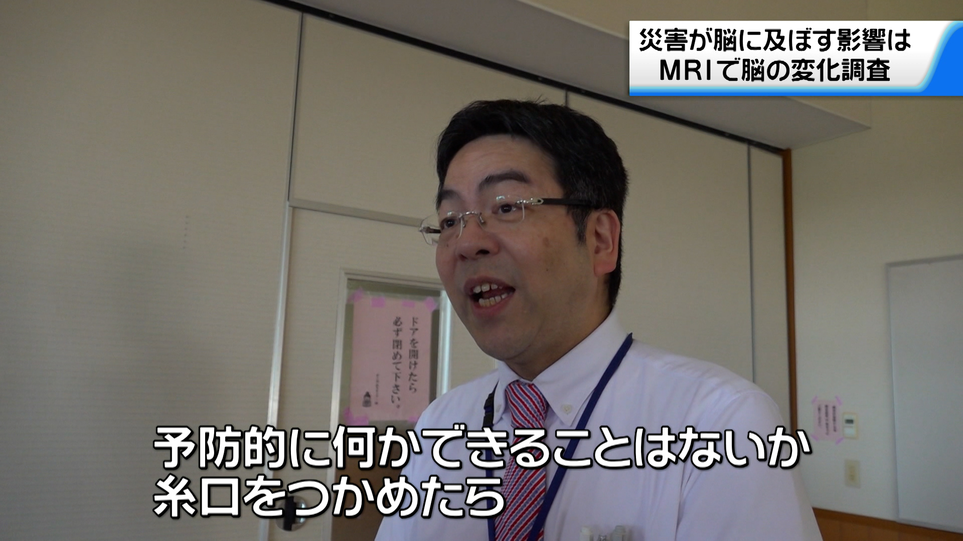 精神医学 2023年 5月増大号 いま，知っておきたい発達障害Q＆A98