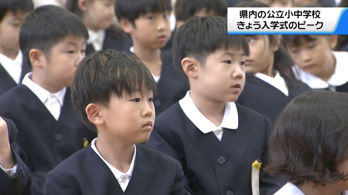 真新しいランドセル背負って 石川の小中学校で入学式ピーク 183校で新