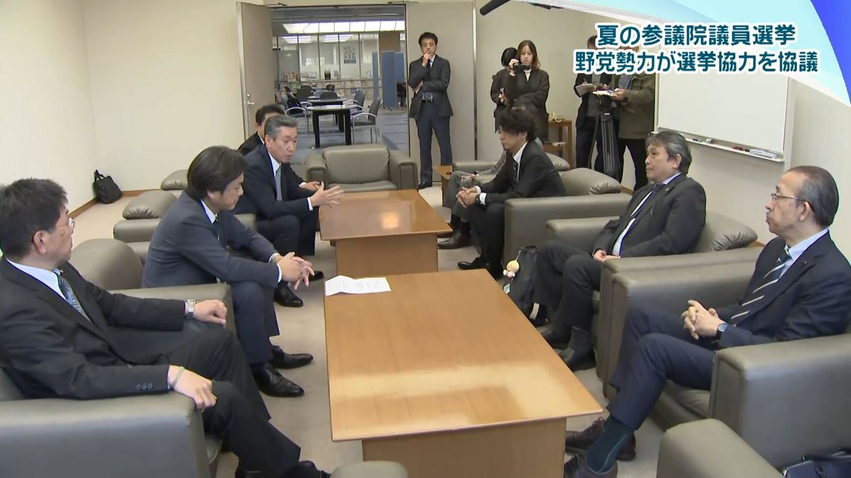 夏の参院選　石川県内の野党勢力が候補者選考で会合　一本化にむけ協議継続を確認