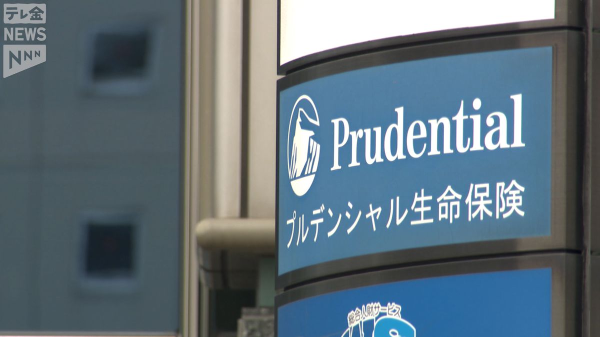 うその投資話で500万円詐取 生保会社の元社員を再逮捕 他にも同様の被害か