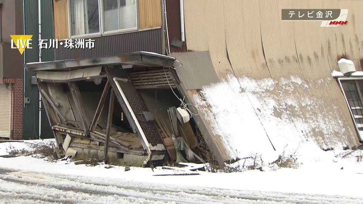 【中継】石川県内各地で雪　珠洲市の状況は…積雪による家屋倒壊に注意を