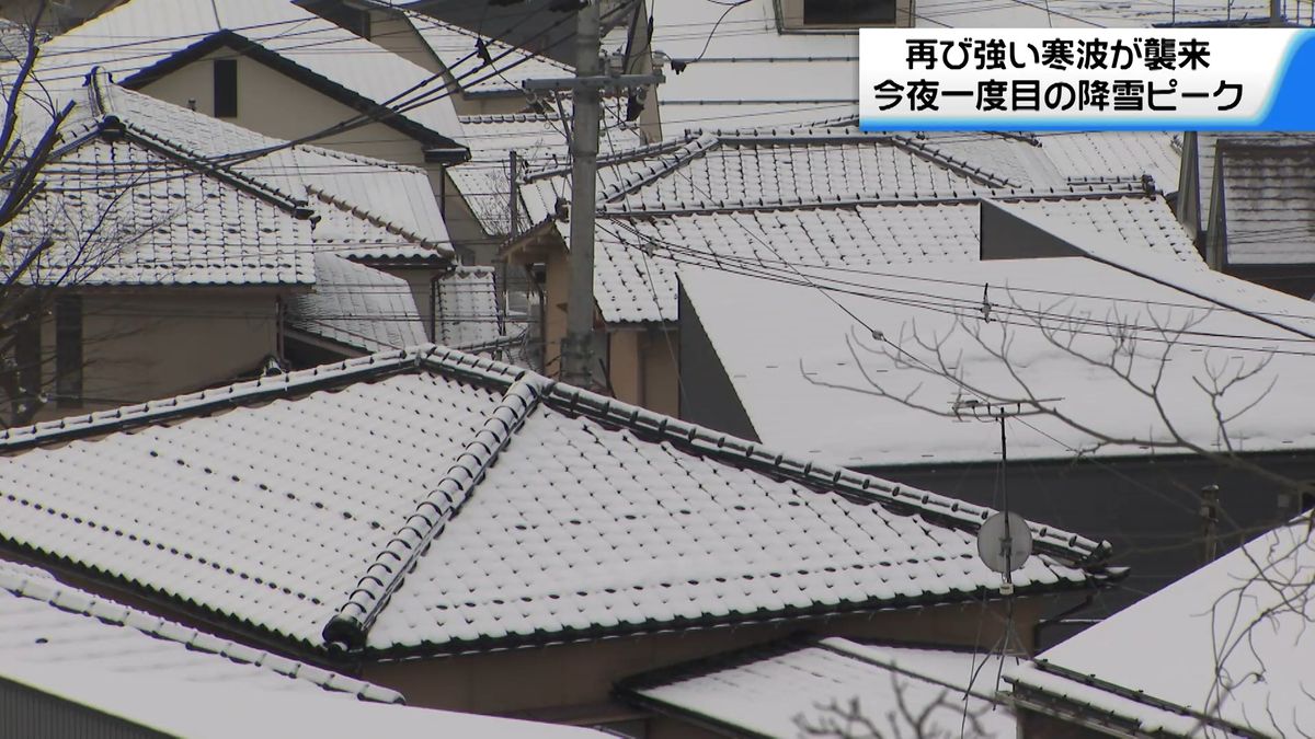 「大雪はやめてほしい」 石川県内に再び強い寒気　18日夜に一度目の降雪ピークの見込み