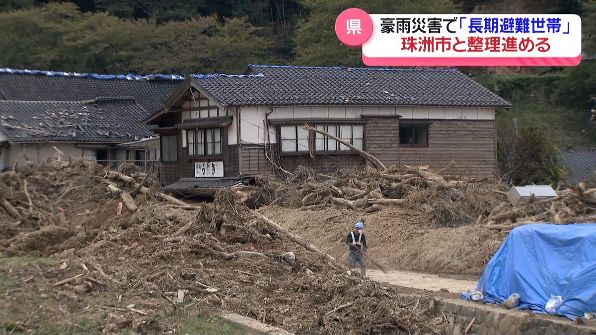 豪雨被害による石川・珠洲市の長期避難世帯認定　県が市と調整進める