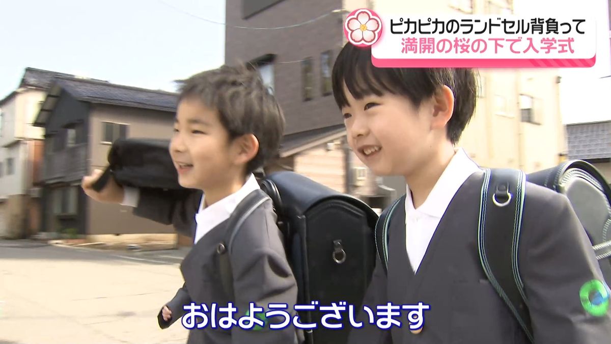 金沢と能登 新1年生は… 石川県内の小中学校で入学式　地震爪痕残る輪島は仮設校舎で6校合同