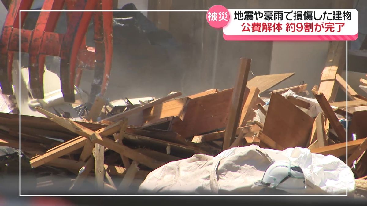 公費解体9月末で約9割完了 能登の地震や豪雨で損傷建物 石川・七尾市は