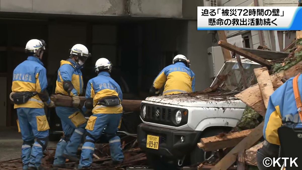 能登半島地震　生存率が下がる72時間迫る　石川県内での死者は78人に　物資の不足も課題