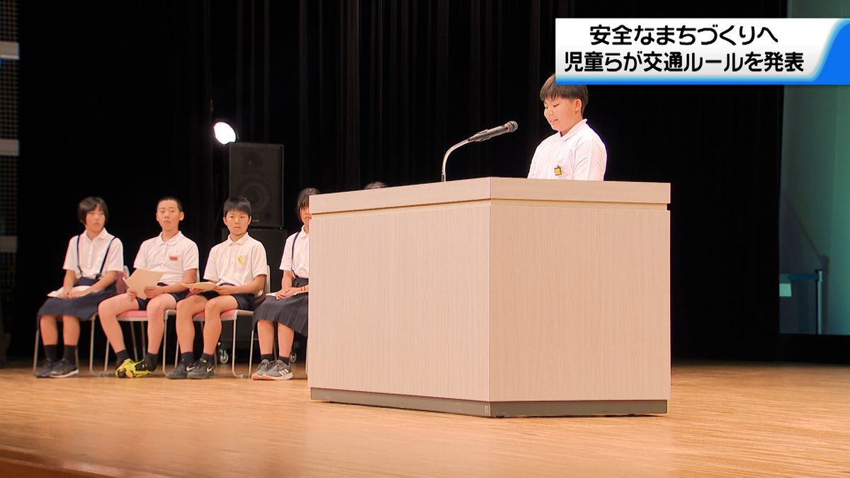 交通安全の意識向上へ　小学生が高齢者らに交通ルールを発表　石川・白山市