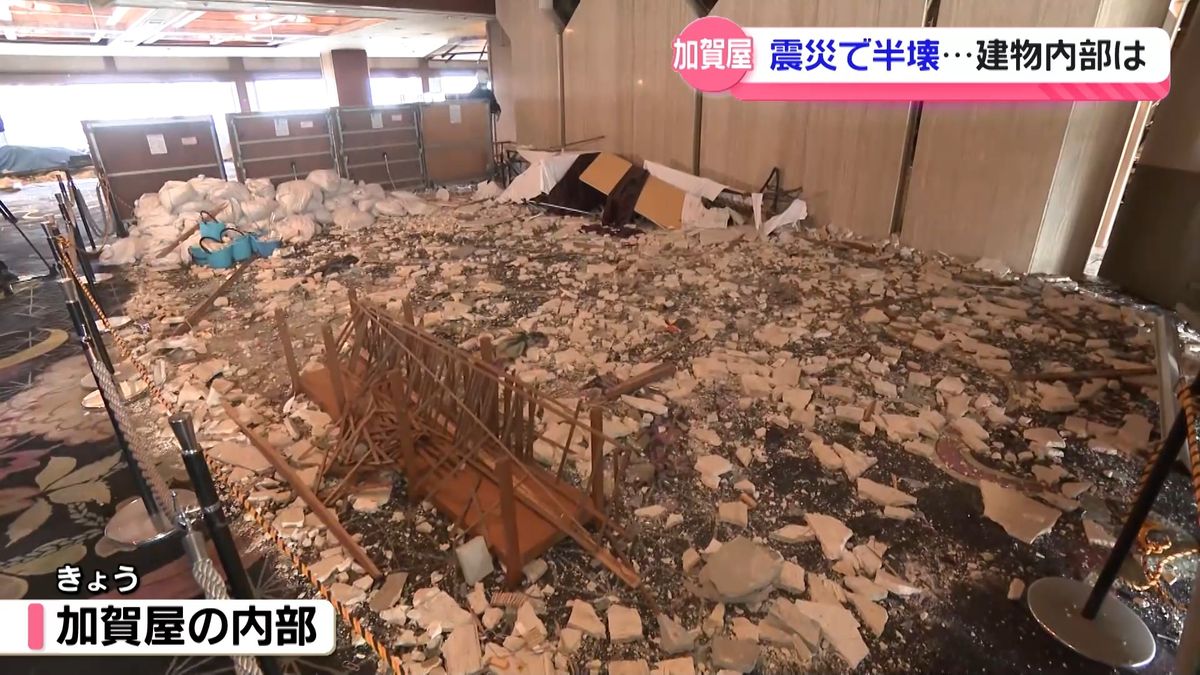 当時のメディア報道・掲載写真