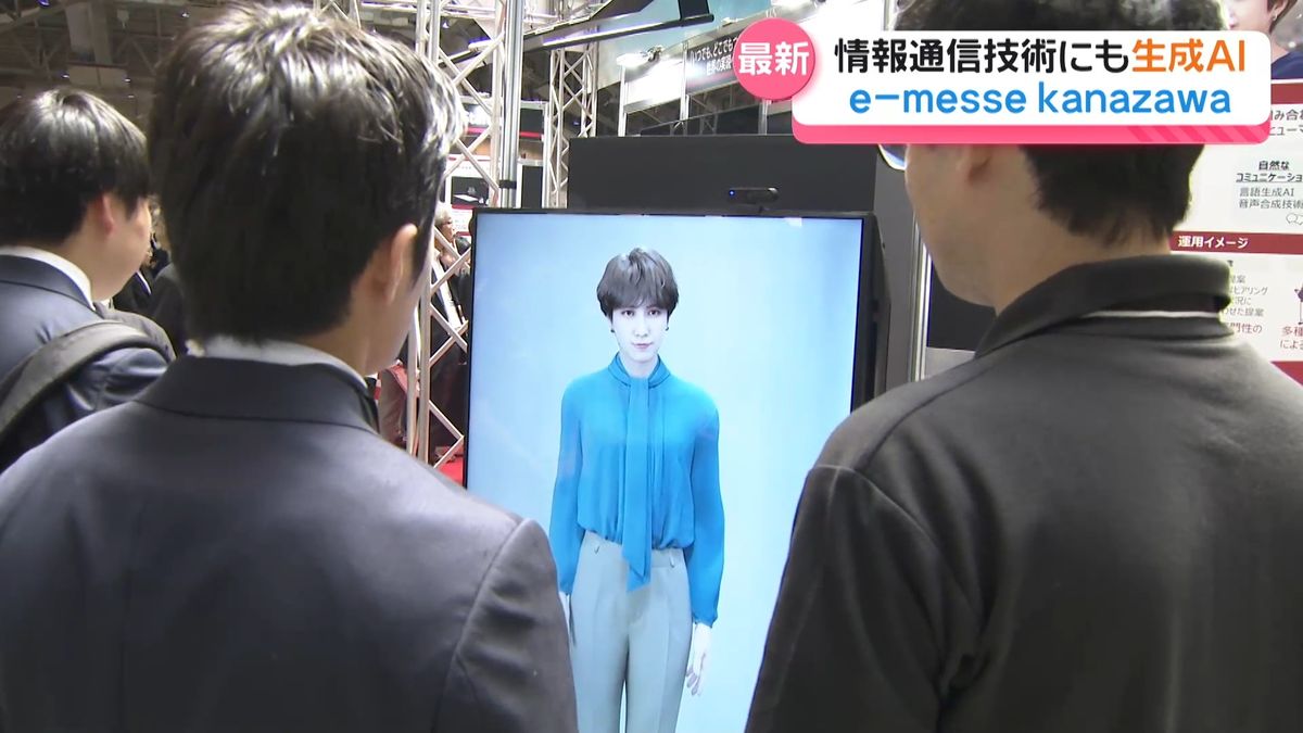 画像が削除されました