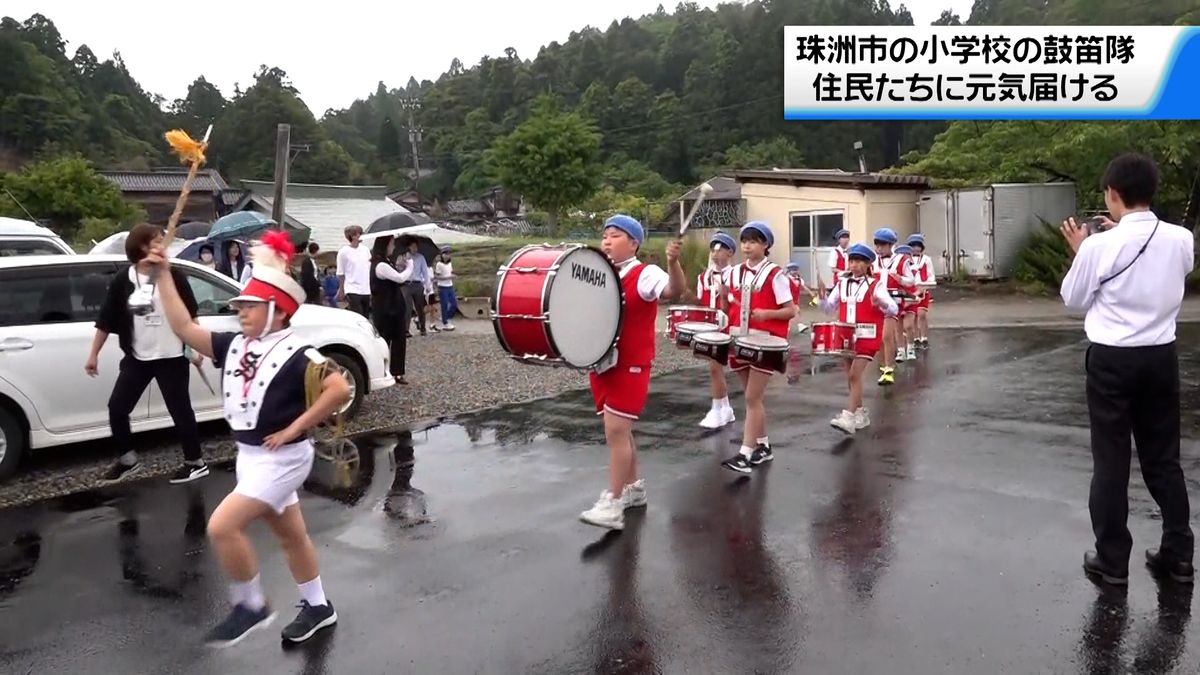 地域の被災者に元気届ける　石川・珠洲市の小学校　伝統の鼓笛隊パレード実施